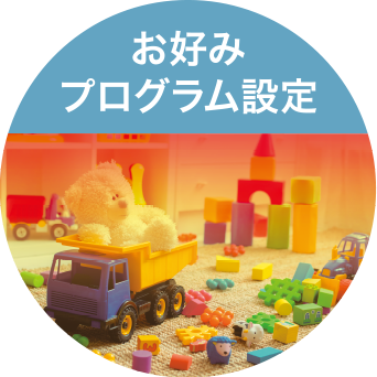 寸法