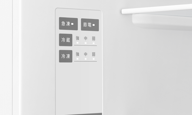 HR-D260KW