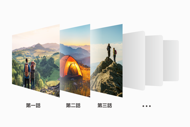 裏番組録画対応
