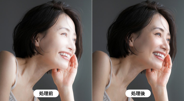 肌の美しい質感をリアルに再現