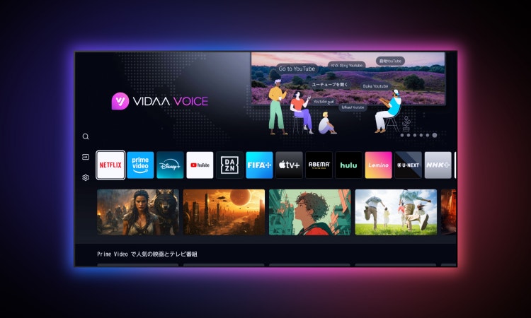 快適！パワーオンも、レスポンスも、アクセスもとにかく速い