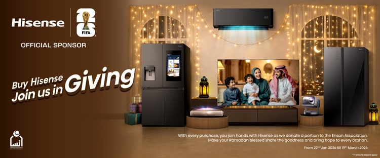 Hisense_KSA_Ramadan 2026_Website Banners