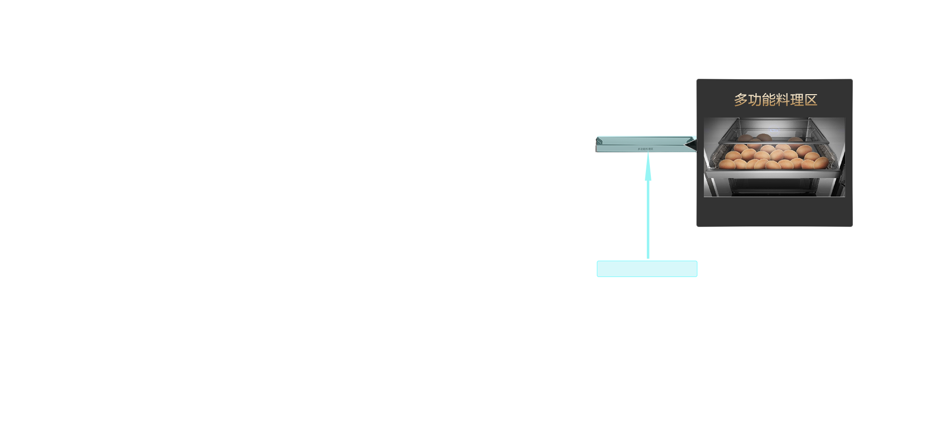 海信冰箱