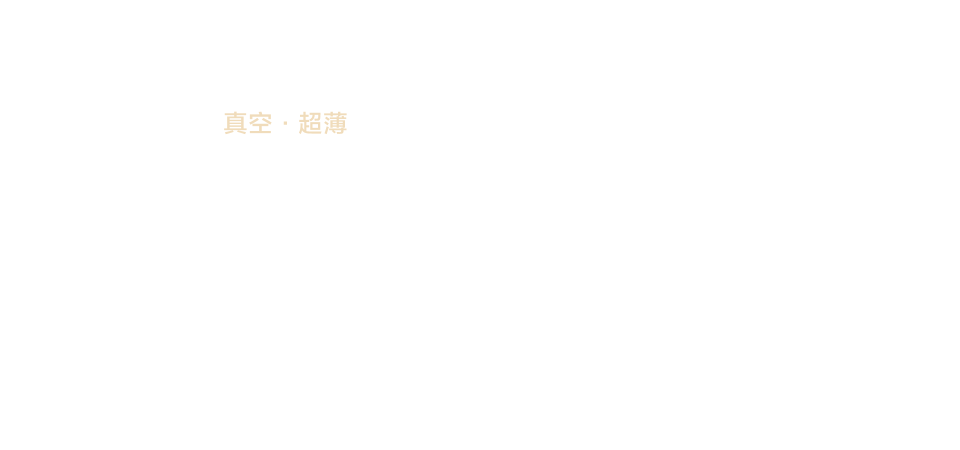 海信冰箱