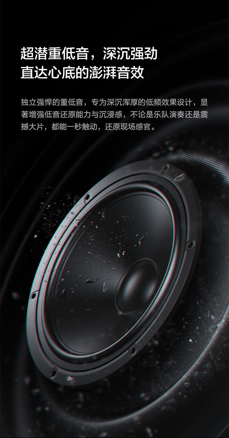 海信显示器