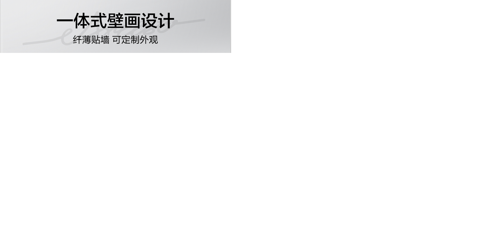 海信显示器
