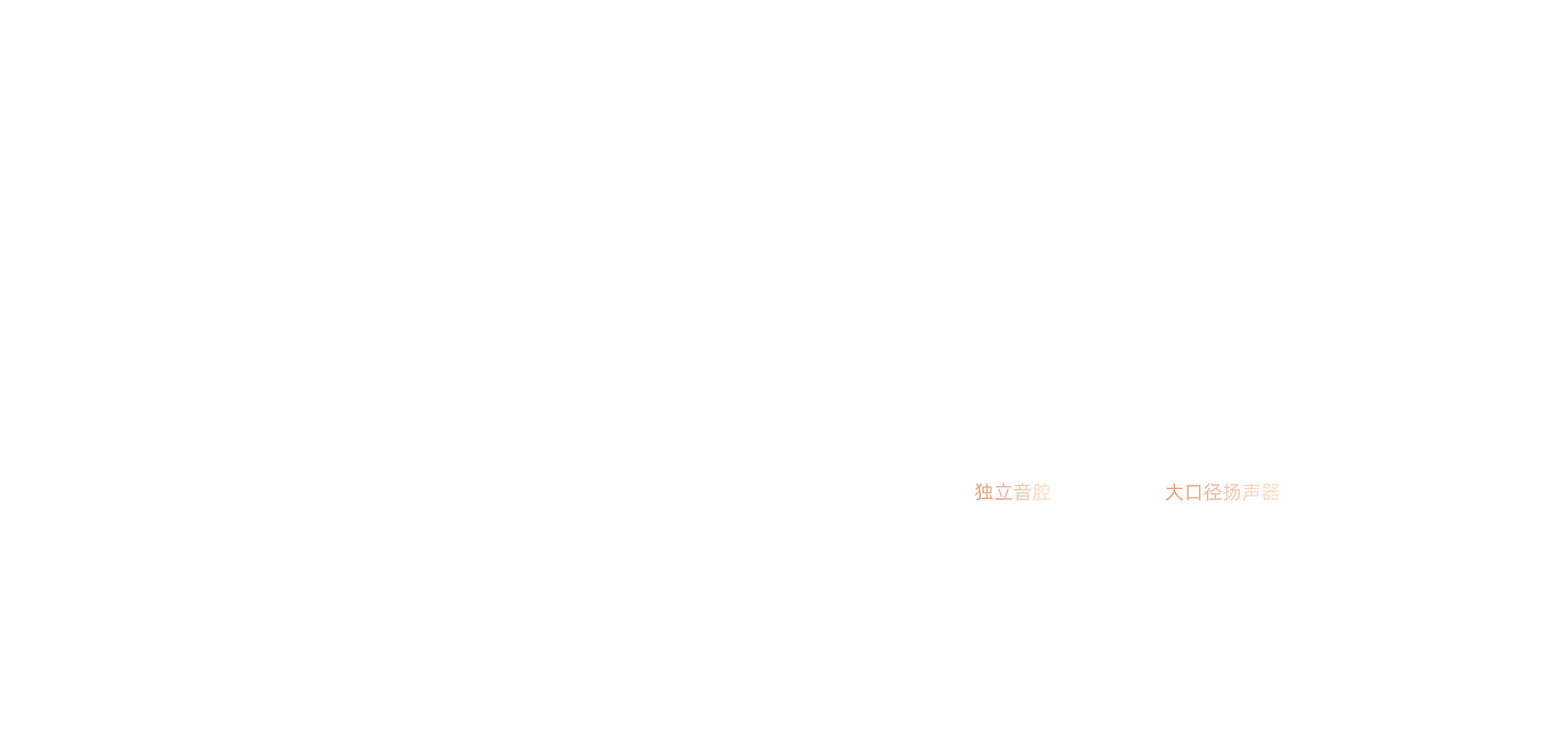 海信显示器