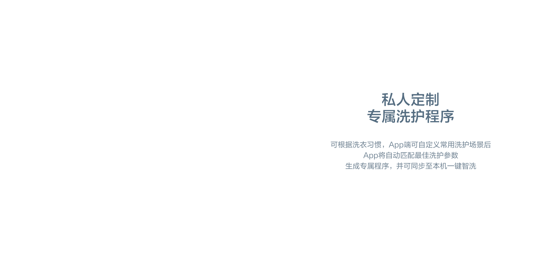 海信洗烘一体机