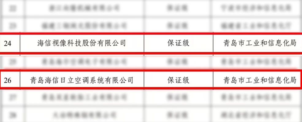 微信图片_2025-08-20_164038_036.jpg