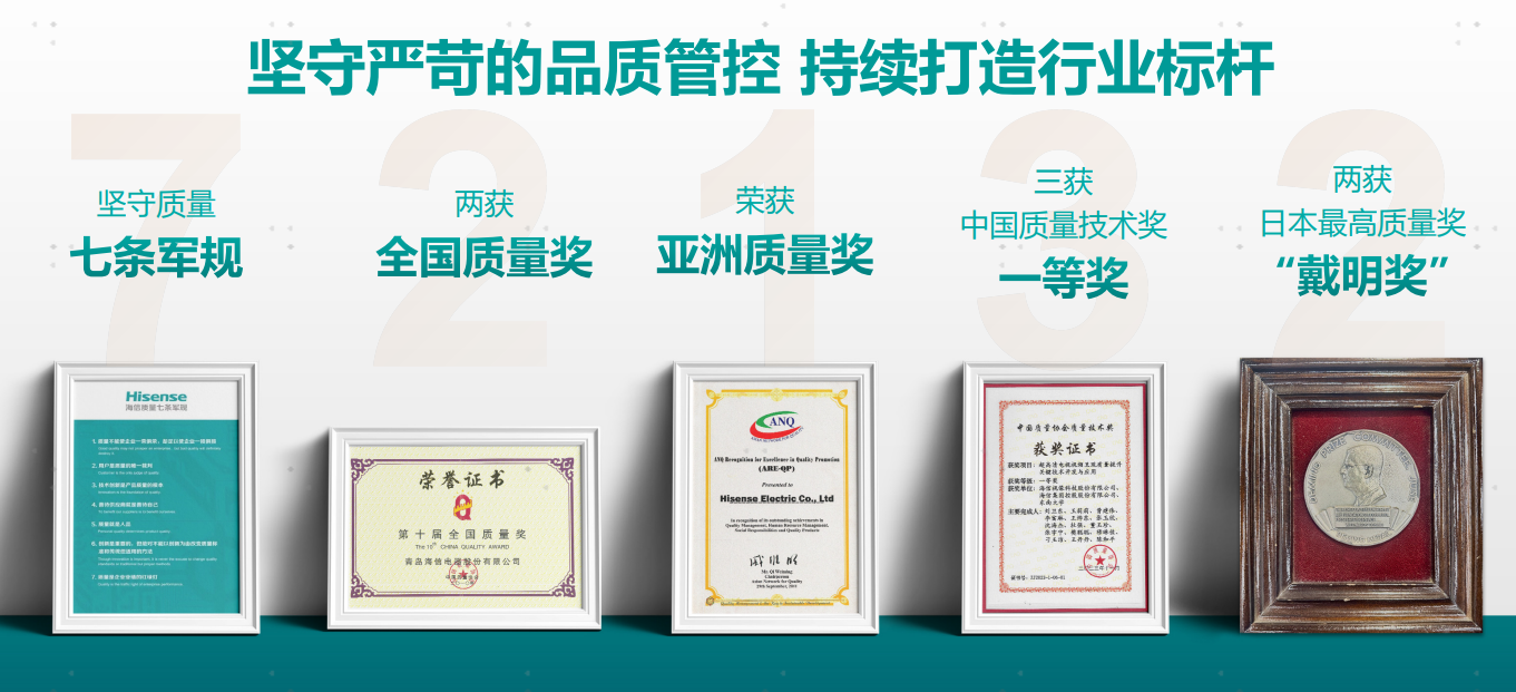 微信图片_2025-08-20_163843_688.png