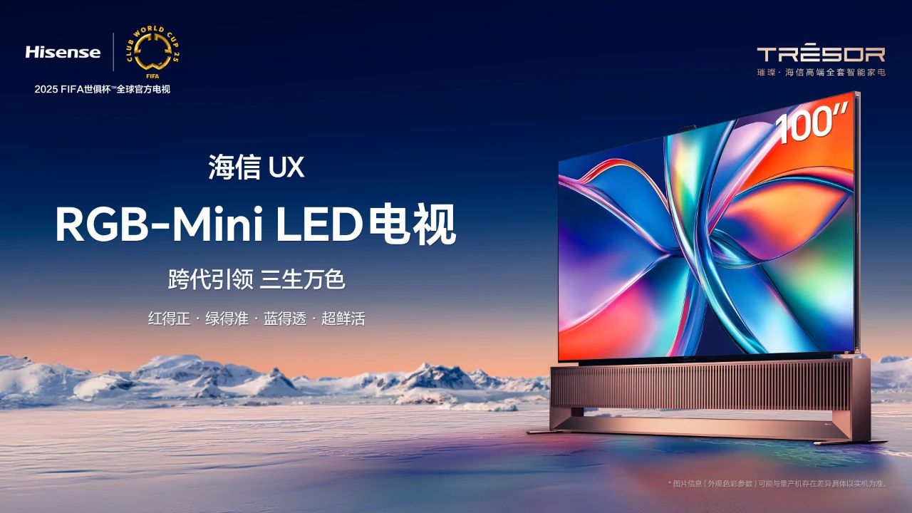 微信图片_2025-08-20_163902_158.jpg