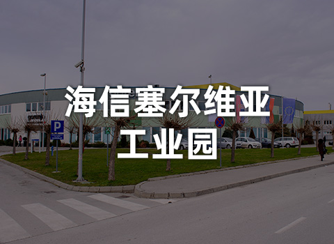 /uploads/20251113/97d5077b021e210125ce208bc199a6b6.jpg