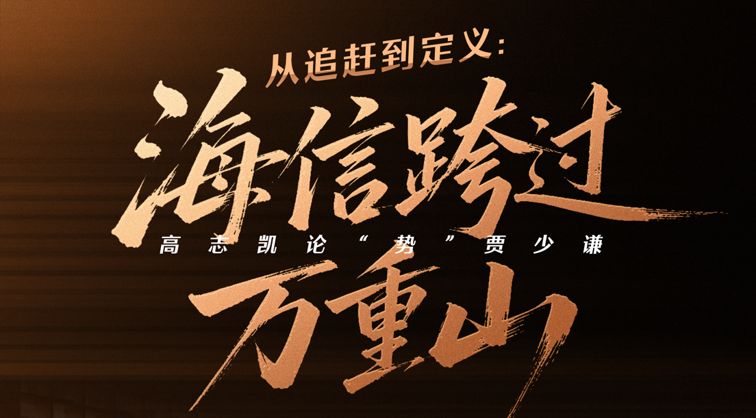 /uploads/20260814/6844119845644ab7535499262ee99857.png