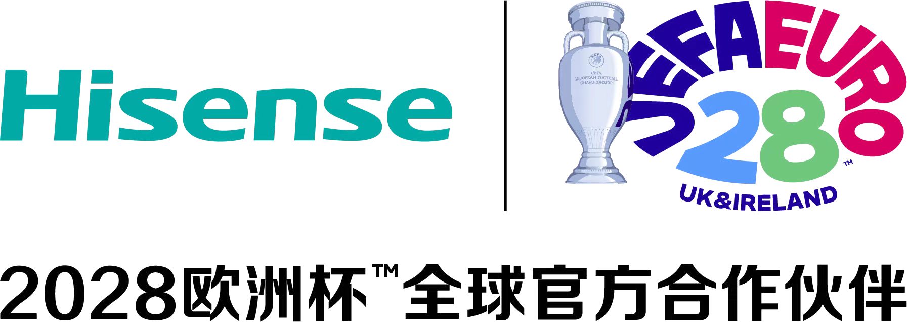 海信官网
