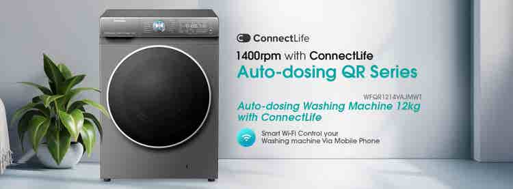 Hisense WFQR1214VAJMWT QR Series 12KG Washing Machine